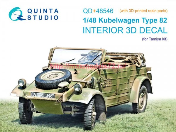 QD+48546   3D Декаль интерьера кабины Kubelwagen Type 82 (Tamiya) (с 3D-печатными деталями) (thumb87381)